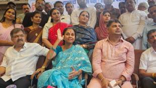 Supriya Sule Thane Press Conference | Supriya Sule Criticism On Maharashtra Govt | NCP Sharad Pawar Faction News | Supriya Sule On Ajit Pawar Controversy
