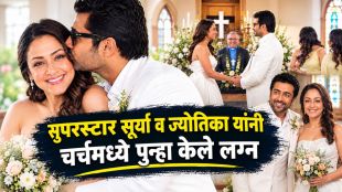South Superstar Suriya and Jyothika remarried in church on 20th wedding anniversary video