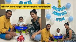 ‘सैराट’ फेम तानाजी गळगुंडेने बायकोसह साजरा केला मुलाचा पहिला वाढदिवस; साध्या सेलिब्रेशनने वेधलं लक्ष, फोटो व्हायरल