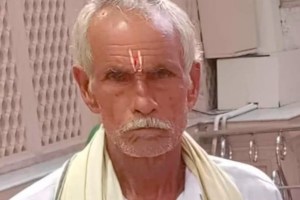 Martyr Agniveer Akshay Laxman Gawate