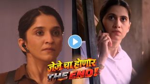 Tarini serial promo scene Team Tarini catching JJ red handed in Zee Marathi show
