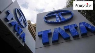 Tata Sons Power Struggle