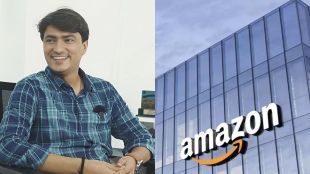 TCS to Amazon 40 Lakh salary package story | Saurabh Mishra TCS Amazon package success story | ३.२ लाखांवरून थेट ४० लाखांचे पॅकेज टीसीएस ते ॲमेझॉन | सौरभ मिश्रा ॲमेझॉन ४० लाख नोकरी बातमी मराठी
