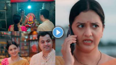 समर-स्वानंदीची अष्टविनायक यात्रा! मल्लिका काकूमुळे येणार ‘हे’ मोठं विघ्न, प्रेक्षक म्हणाले