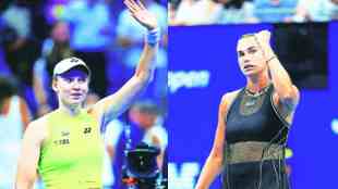 US Open 2026 Women Final match action | Elena Rybakina vs Aryna Sabalenka tennis clash