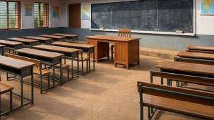 Thane Ashram School Teacher Recruitment 2026 | Tribal Development Department Document Verification | Pavitra Portal Maharashtra Teacher Recruitment | Thane Ashram School Shikshak Bharti Updates