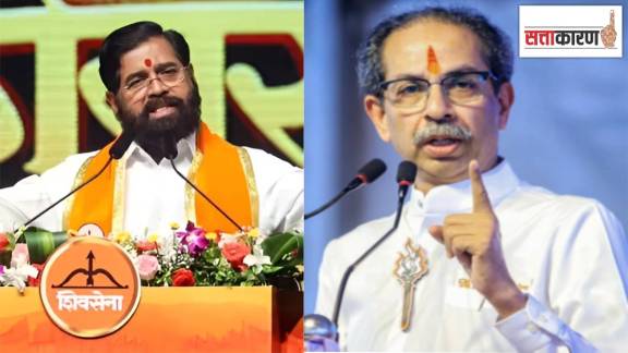 Operation Tiger Shivsena Sena eknath shinde targets 14 Thackeray Sena MLA Maharashtra Politics Gulabrao Patil