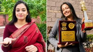 Trupti Singh Fake IAS arrest details | Bhopal Fraud News accused Trupti Singh