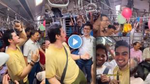 Tharla Tar Mag Actors Mumbai Local Train Experience