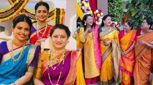 Tharla Tar Mag Actress prajakta kulkarni