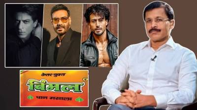 “तुमच्यासाठी ते सेलिब्रिटी असतील, माझ्यासाठी..”, मुंढेंचा ‘त्या’ अभिनेत्यांना इशारा