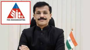 Tukaram Mundhe FDA Action Thane | Khardi Food Raid Thane | Adulterated Farsan Seized Thane | Maharashtra FDA Ganesh Utsav Action
