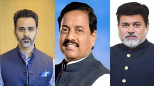 Ratnagiri Politics