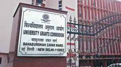 फिजिओथेरपी, ऑक्युपेशनल थेरपीच्या पदव्यांमध्ये मोठा बदल; एमपीटी, एमओटी मिळणार विशेषीकरणासह; यूजीसीकडून एनसीएएचपी नियामक कक्षेतील नव्या पदव्यांना मान्यता