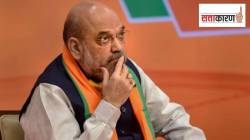 समान नागरी कायद्यावरून भाजपाची कोंडी? अमित शाहांच्या घोषणेला कोणाचा पाठिंबा अन् कोणाचा विरोध?