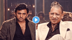 उत्तर प्रदेशमध्ये ‘AI’ वॉर; भाजपाने एआय व्हिडीओ केल्यानंतर समाजवादीचाही जोरदार प्रतिहल्ला, कल्पक व्हिडीओंची चर्चा