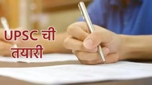 UPSC Mains Sociology Optional Paper Analysis | Sociology Optional Paper 1 Paper 2 UPSC | Dr Sushil Bari Sociology Strategy | UPSC Mains 2026 Sociology Question PaperUPSC Mains