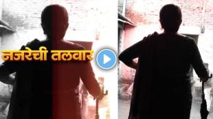 Zee Marathi New Serial