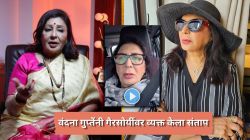Video: वंदना गुप्तेंचा संताप! व्हिडीओ शेअर करत प्रशासनाला धरलं धारेवर; म्हणाल्या, “खर्च झेपत नसेल तर माझ्या पैशाने…”