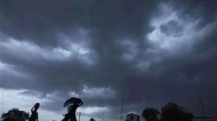 Vidarbha Rain Alert