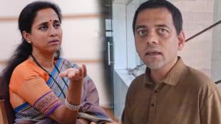 Vidyanand Bapat assault Pune incident photo | Supriya Sule allegation Maharashtra CM law order