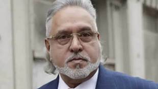 Vijay Mallya Bombay High Court warning | Kingfisher Airlines scam case update | ED action against Vijay Mallya | Fugitive Economic Offender Act Maharashtra news