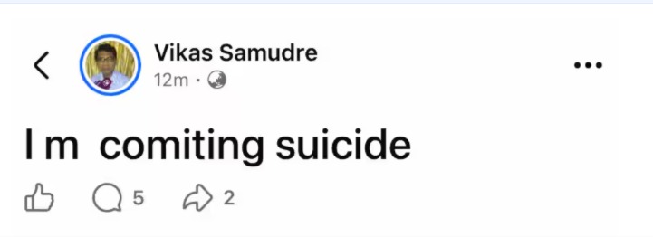 Marathi Actor Vikas Samudre suicide post clarification news Mumbai police action.