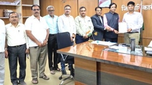 Solapur Airport News