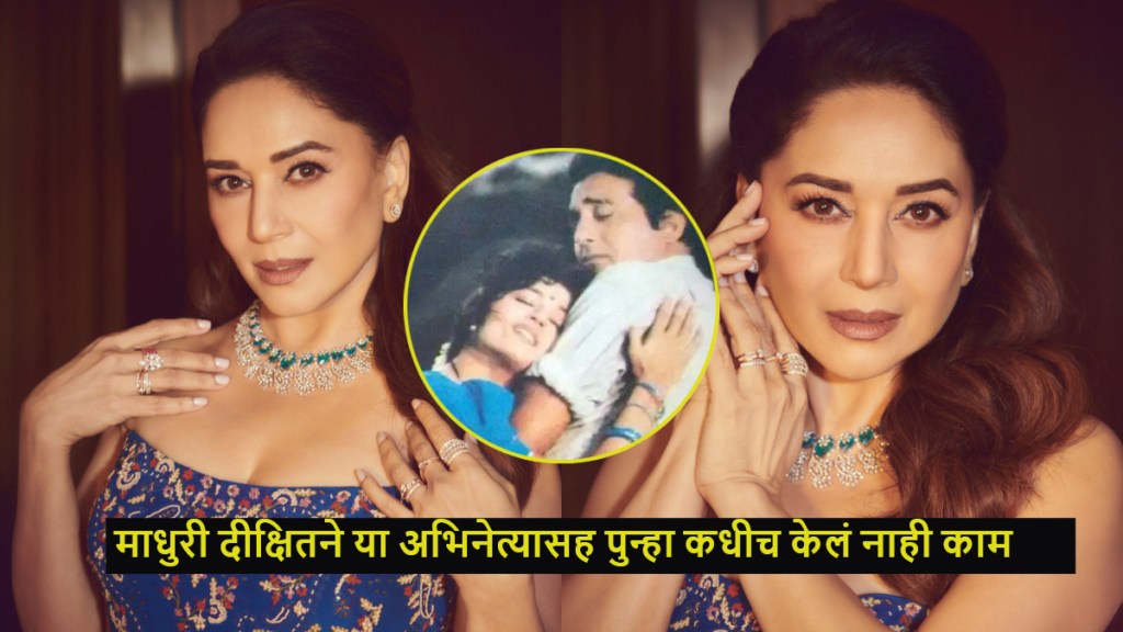 vinod-khanna-madhuri-dixit-dayavan-bold-scene-fees-cut-controversy vinod-khanna-madhuri-dixit-dayavan-bold-scene-fees-cut-controversy