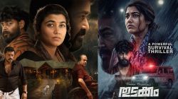 मार्शल आर्ट्सचं प्रशिक्षण घेतलेली मीनू धोकादायक स्टॉकरच्या जाळ्यात अडकते अन्…; मोहनलाल यांच्या लेकीचा डेब्यू सिनेमा आता ओटीटीवर, वाचा…
