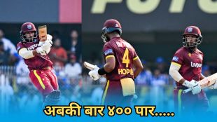 west indies cricket team