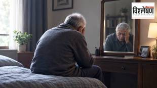 Elderly Suicide Risks mental health guide | वृद्धापकाळातील आत्महत्येचा धोका आणि नैराश्य