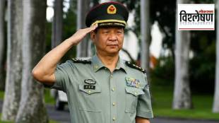 Zhao Zongqi PLA General | China Western Theater Command Doklam Galwan | Xi Jinping PLA Purge China Military News | India China Border Dispute Ladakh News