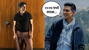 Gashmeer Mahajani and Sai Tamhankar in Rakhandar Marathi movie update poster