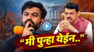 Abhijeet Dipke CJP Shivaji Park Protest for CEC resignation | Abhijeet Dipke response to Devendra Fadnavis warning | अभिजीत दिपके CJP शिवाजी पार्क आंदोलन ज्ञानेश कुमार राजीनामा | मुख्य निवडणूक आयुक्त ज्ञानेश कुमार राजीनामा मागणी आंदोलन