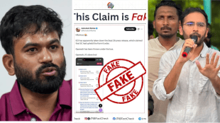 Abhijeet Dipke PIB Tag Post on X | Ashutosh Ranka Press Release Controversy news update | अभिजीत दिपके यांची पीआयबी टॅग पोस्ट | आशुतोष रांका निवडणूक आयोग पत्रक वाद