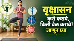 वृक्षासन करण्याचे फायदे काय? योग्य पद्धत, वेळ आणि काय काळजी घ्यावी जाणून घ्या