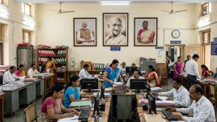 8th Pay Commission Central Government Employees | Group Insurance Scheme Update Marathi | आठवा वेतन आयोग केंद्र सरकारी कर्मचारी माहिती | ग्रुप इन्शुरन्स योजना ९ ऑक्टोबर अपडेट