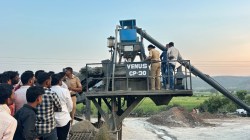सिमेंट मिक्सरमध्ये पडून १६ वर्षीय बालकामगाराचा मृत्यू