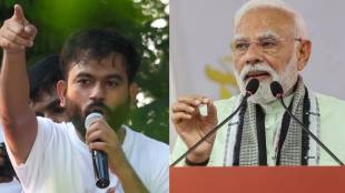 Abhijeet Dipke On PM Narendra Modi