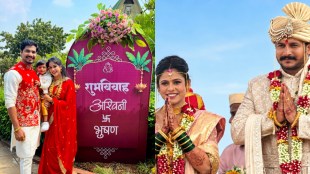 Abhijeet Shwetchandra At Ashwini Mahangade Bhushan Shivtare Wedding