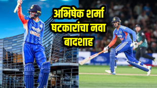 Abhishek sharma world record most sixes in t20i powerplay IND vs NZ