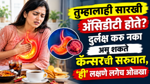 Recurrent acidity is not just gas it could be caused by pylori bacteria in stomach how to know