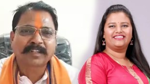 Nandurbar Lok Sabha Politics