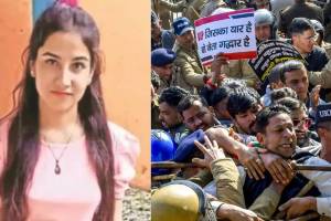What is Ankita Murder Case?
