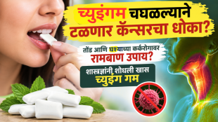 Anti-Cancer Chewing Gum