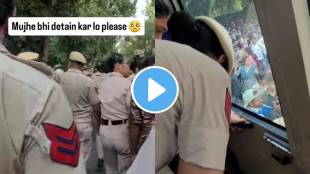 Anuj Bhagat viral video in Delhi Police bus during CEC protest | Journalist Anuj Bhagat asking female police officer to release him | दिल्ली पोलिसांच्या बसमधील पत्रकार अनुज भगत यांचा व्हायरल व्हिडीओ | मुख्य निवडणूक आयुक्त विरोधातील आंदोलनात अनुज भगत आणि महिला पोलीस संवाद