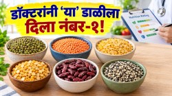 तुम्ही रोज खात असलेली डाळ खरंच सुरक्षित? डॉक्टरांनी दिलं डाळींचं ‘रिपोर्ट कार्ड’; ‘या’ डाळीला मिळाले सर्वाधिक ९.५ गुण!