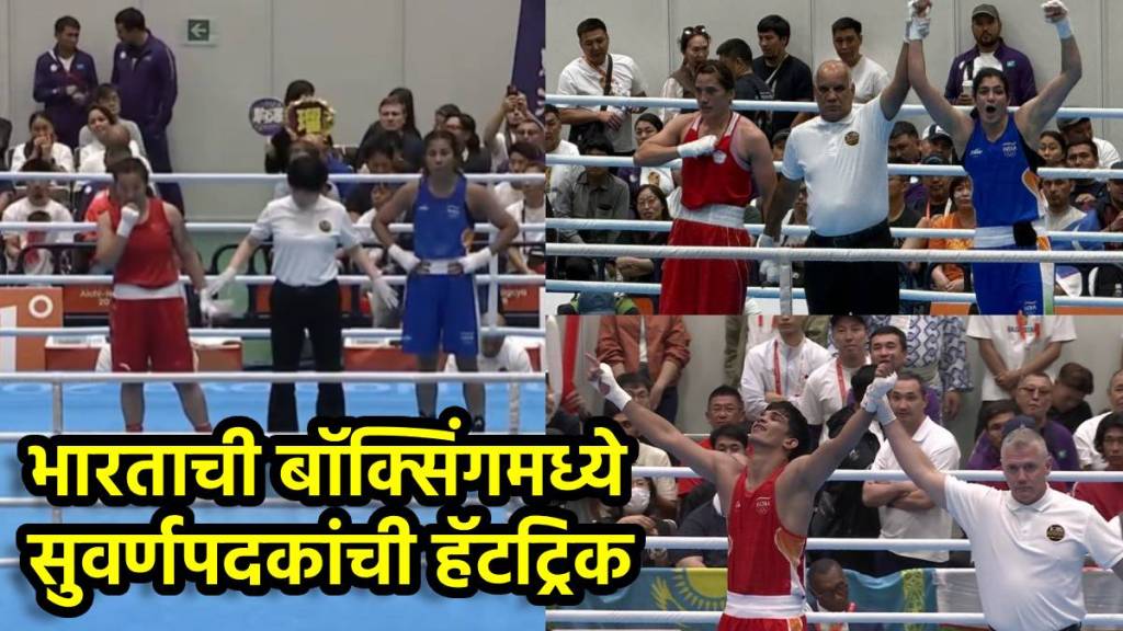 Asian Games 2026 Boxing Three Gold Medals October 2 Asian Games 2026 Boxing Three Gold Medals October 2