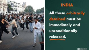 cjp protest un human rights statement delhi police detention | delhi police protesters detention india human rights un concern | सीजेपी आंदोलन संयुक्त राष्ट्रसंघ मानवाधिकार परिषद निवेदन | दिल्ली पोलीस आंदोलक कारवाई युएन चिंता व्यक्त्